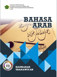 Image of B.ARAB (VII)
