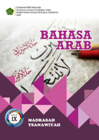 Image of B.ARAB (IX)